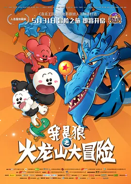 亚洲精品在线免费播放