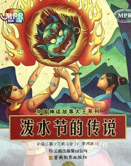 欧美一级高清免费a