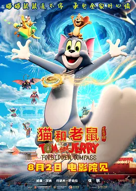 欧美一级美片在线观看免费