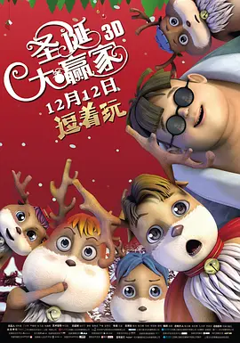 奇米青青