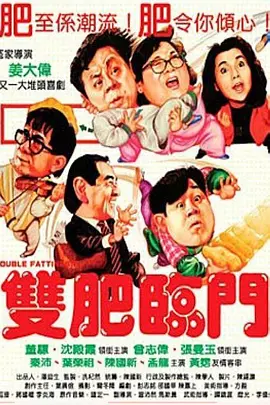 短篇肉耽h合集各种