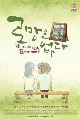 美女3p