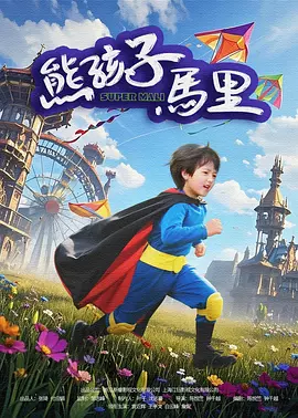 中文字幕网站在线