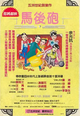 亚洲国产高清视频在线观看
