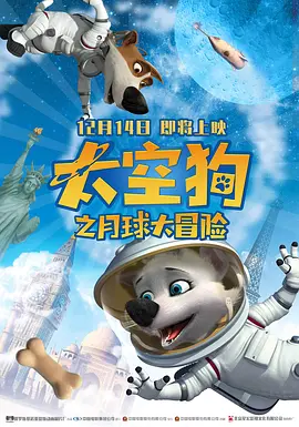 综合久久伊人