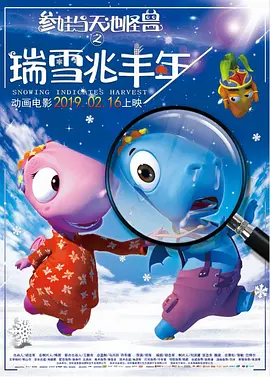 国产做出在线|传媒麻豆
