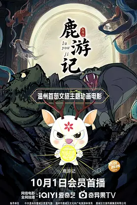 自拍电影网站