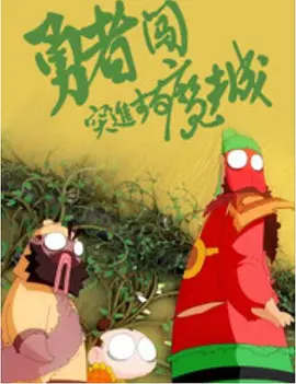 麻豆免费在线视频