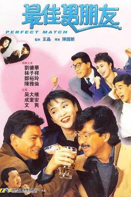 eeuss影院www免费快