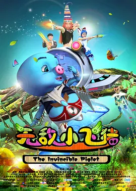 亚洲精品国产一区二区三区四区在线