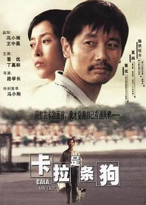 我的老师诱惑我