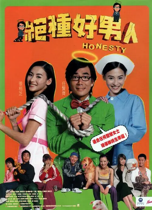 久久大片