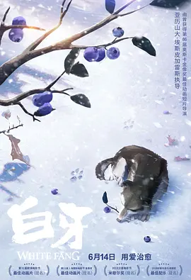 一本一道水野朝阳av电影