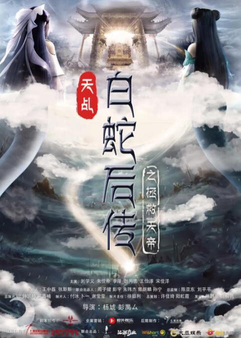成人久久精品