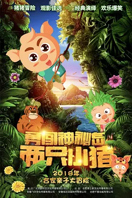 成年人网站在线