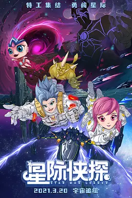 亚洲欧洲精品一区二区三区