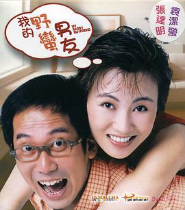 国产微拍