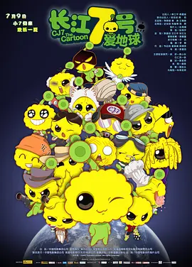 葵司中文第一次大战黑人