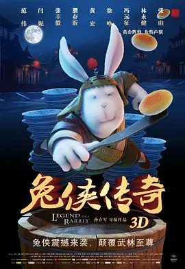 genshinnudesex