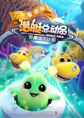 超碰在