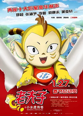 国产精品123区