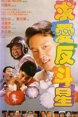 日韩欧美一区二区三区免费观看