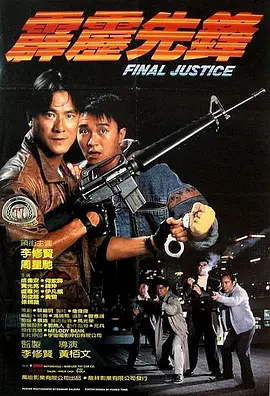 菅野亜梨沙