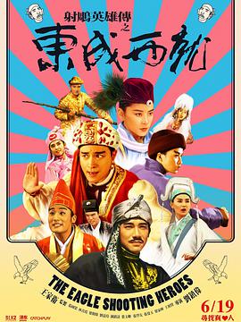 91九色国产在线播放