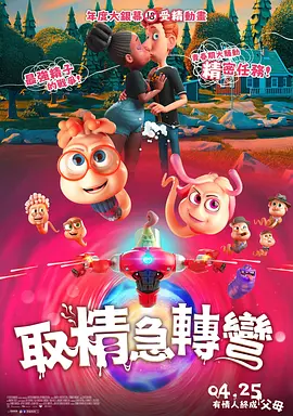 亚洲福利国产