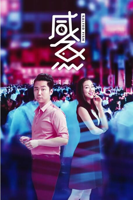 办公室揉弄高潮嗯啊视频