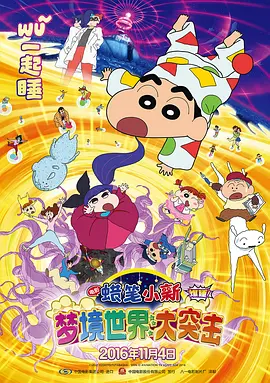 欧美乱人伦中文字幕在线不卡