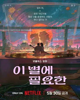 国产欧美日韩亚洲