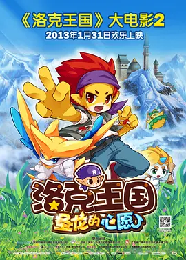 仙女美容店