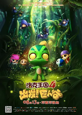 狠狠干狠狠插