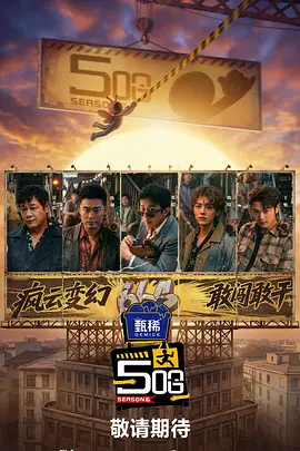日本一区二区三区免费看