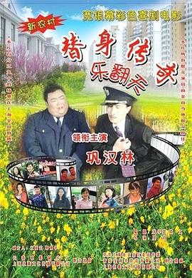 久久永久电影www电影网
