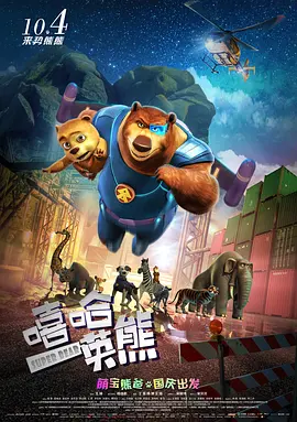 中国freesex