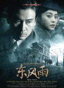 1069读书网