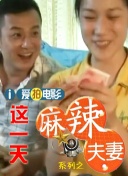 亚洲黄色免费电影