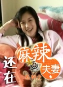 91黄色短视频