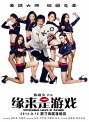 国产xxwwxxww视频