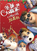 国产91九色在线播放