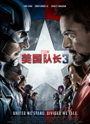 大战尼姑在线观看免费播放国语