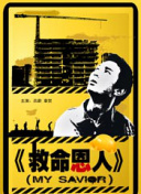 脱岳裙子从后面挺进去电