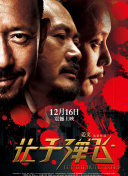 h在线视频免费观看完整版