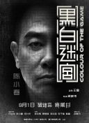 日韩欧美亚洲综合久久影院d3