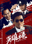 国产青青青