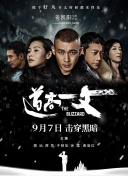 青草成人免费视频