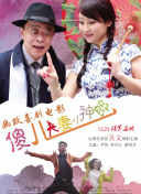 亚洲婷婷在线视频