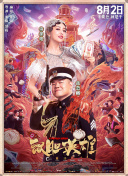国产区网址